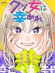 韩漫免费漫画在线观看阅读-热血江湖